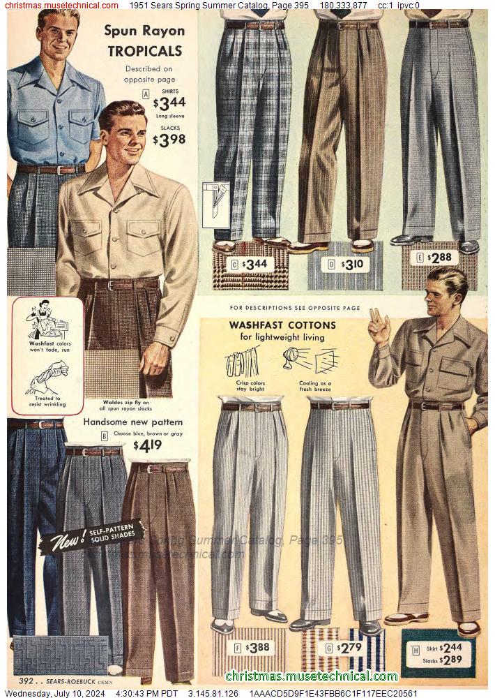 1951 Sears Spring Summer Catalog, Page 395