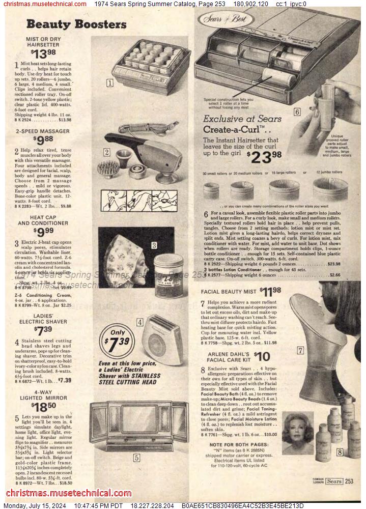 1974 Sears Spring Summer Catalog, Page 253