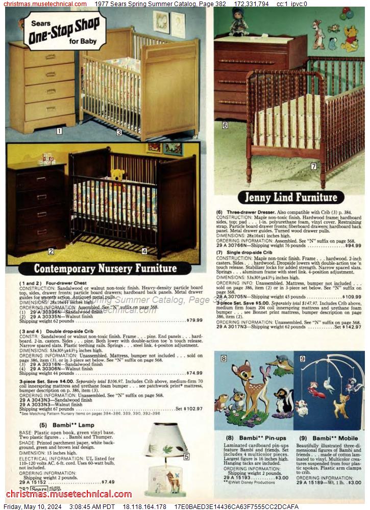 1977 Sears Spring Summer Catalog, Page 382