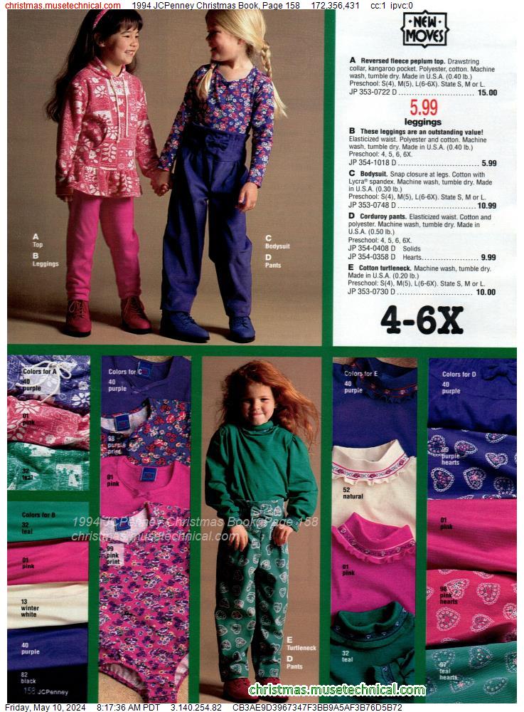 1994 JCPenney Christmas Book, Page 158