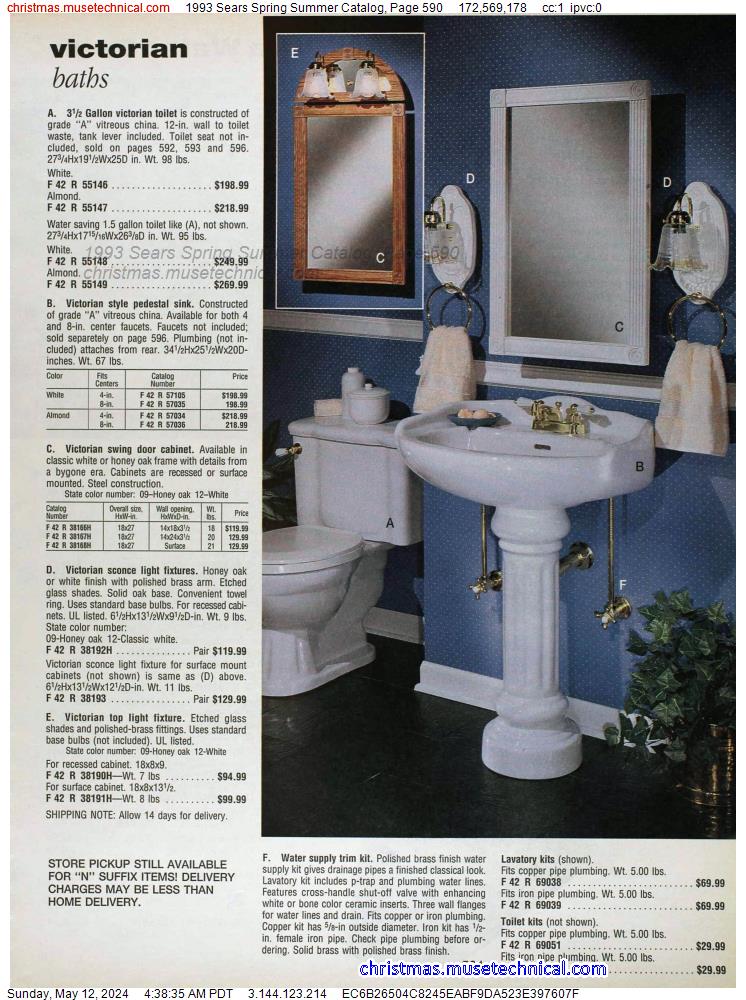 1993 Sears Spring Summer Catalog, Page 590