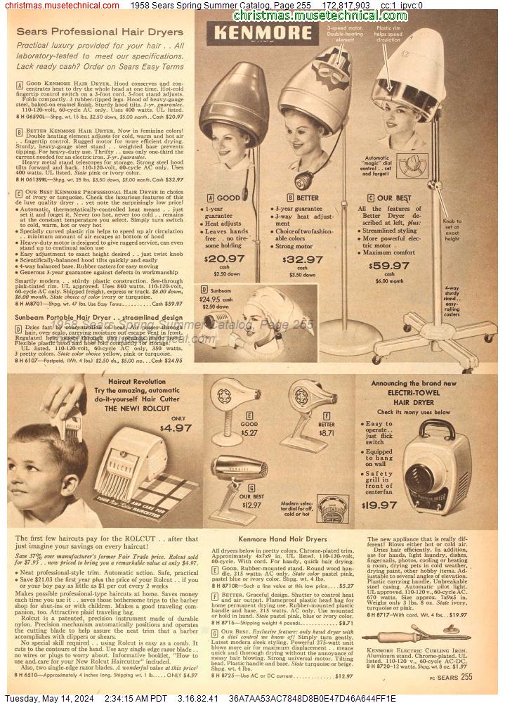 1958 Sears Spring Summer Catalog, Page 255