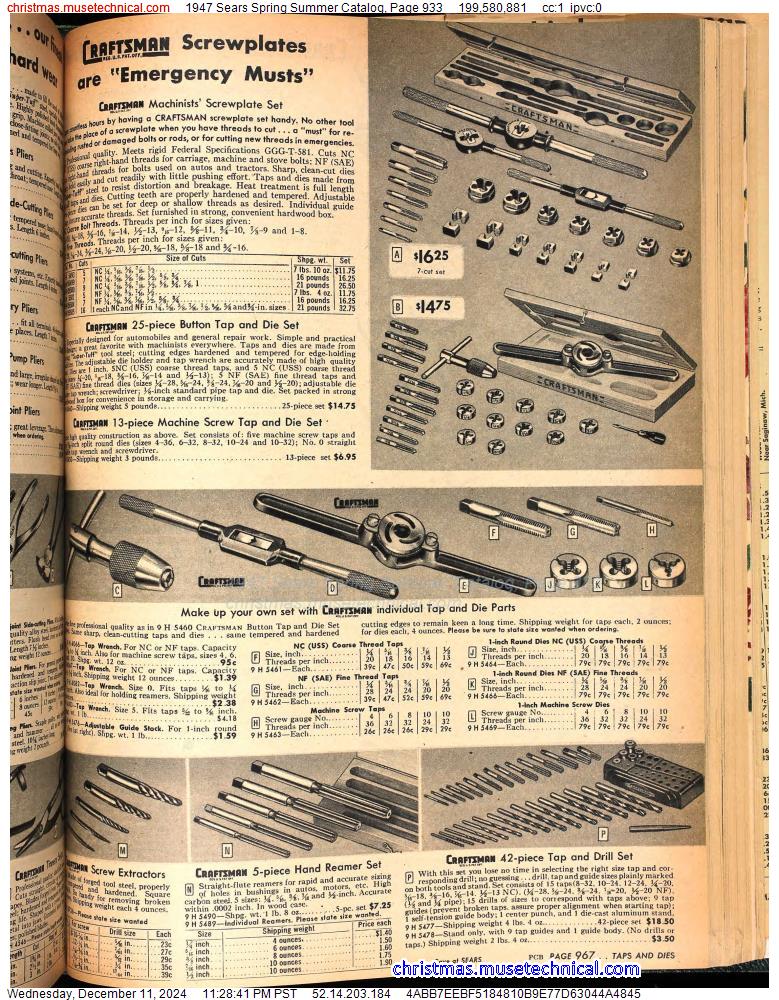 1947 Sears Spring Summer Catalog, Page 933