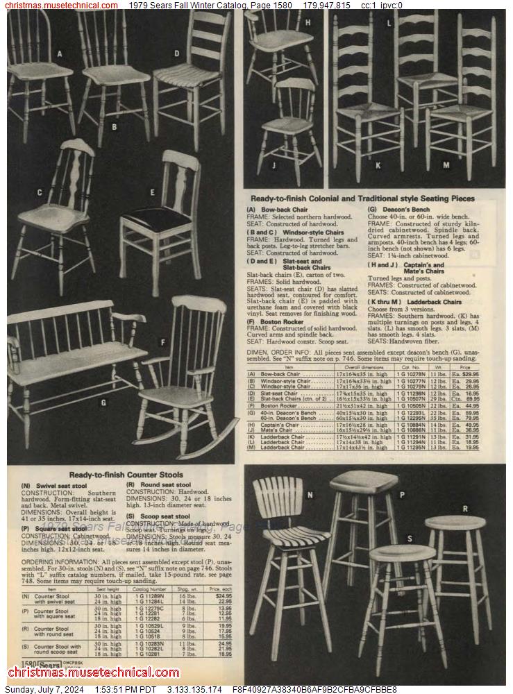 1979 Sears Fall Winter Catalog, Page 1580