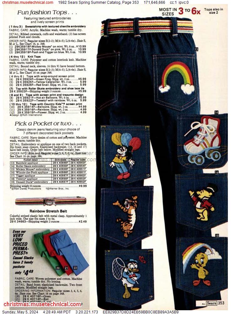 1982 Sears Spring Summer Catalog, Page 353