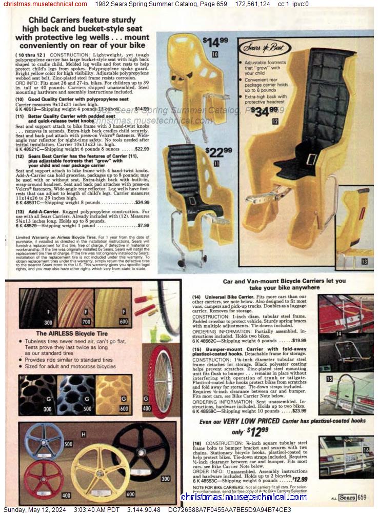 1982 Sears Spring Summer Catalog, Page 659