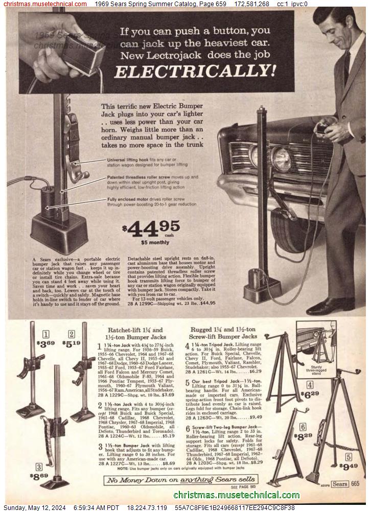 1969 Sears Spring Summer Catalog, Page 659