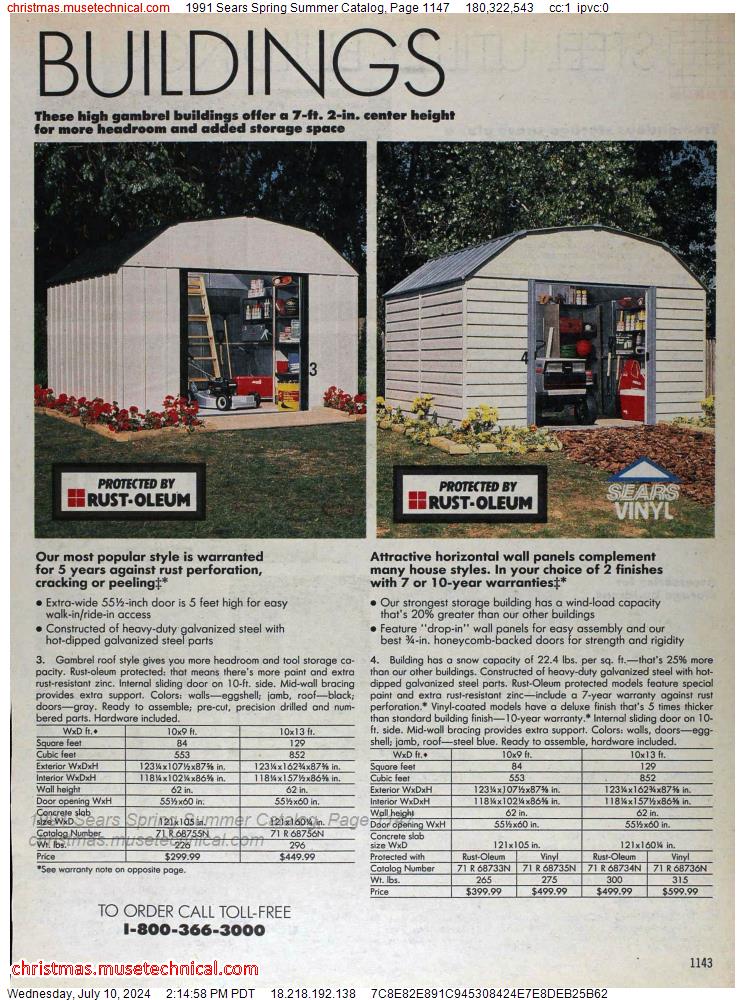 1991 Sears Spring Summer Catalog, Page 1147
