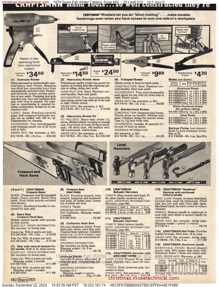 1978 Sears Fall Winter Catalog, Page 882