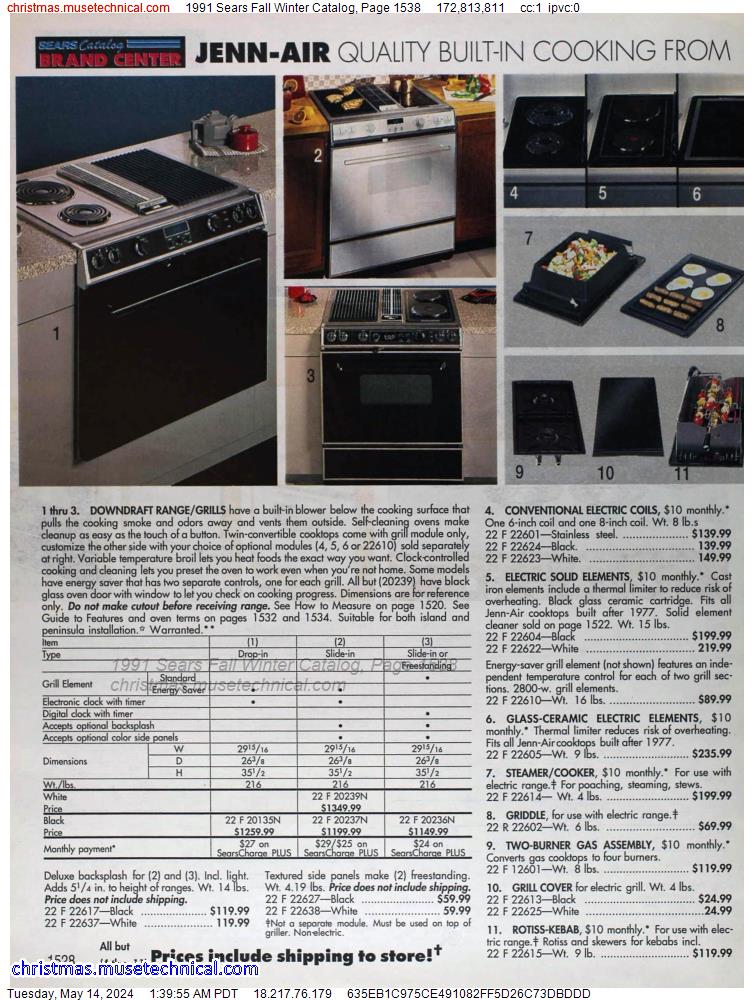 1991 Sears Fall Winter Catalog, Page 1538