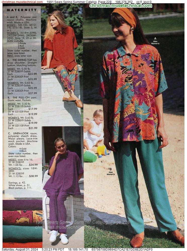 1991 Sears Spring Summer Catalog, Page 228