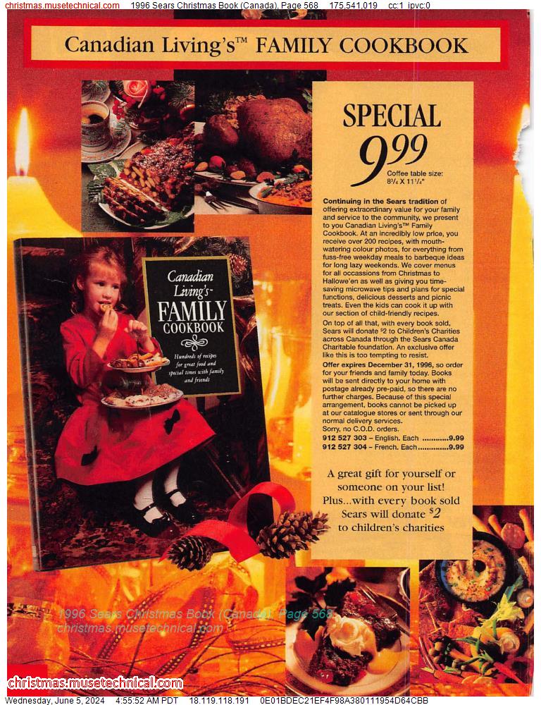 1996 Sears Christmas Book (Canada), Page 568