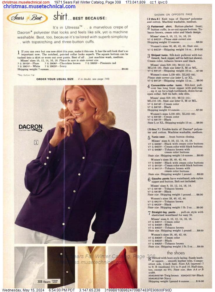 1971 Sears Fall Winter Catalog, Page 308