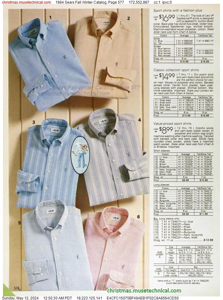 1984 Sears Fall Winter Catalog, Page 577