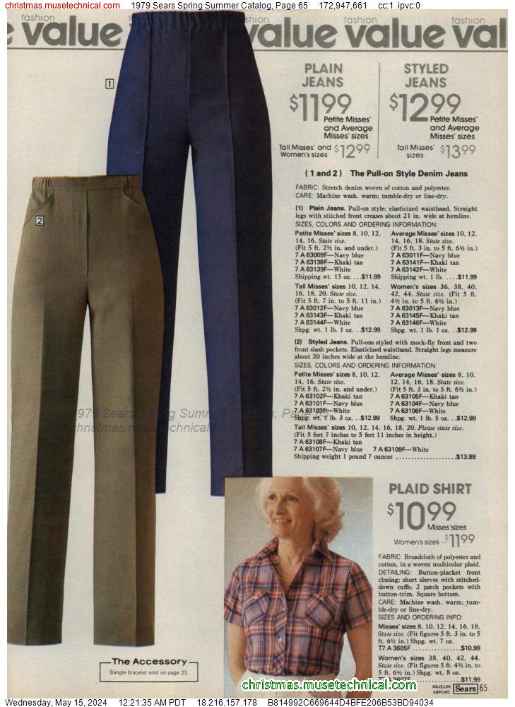 1979 Sears Spring Summer Catalog, Page 65