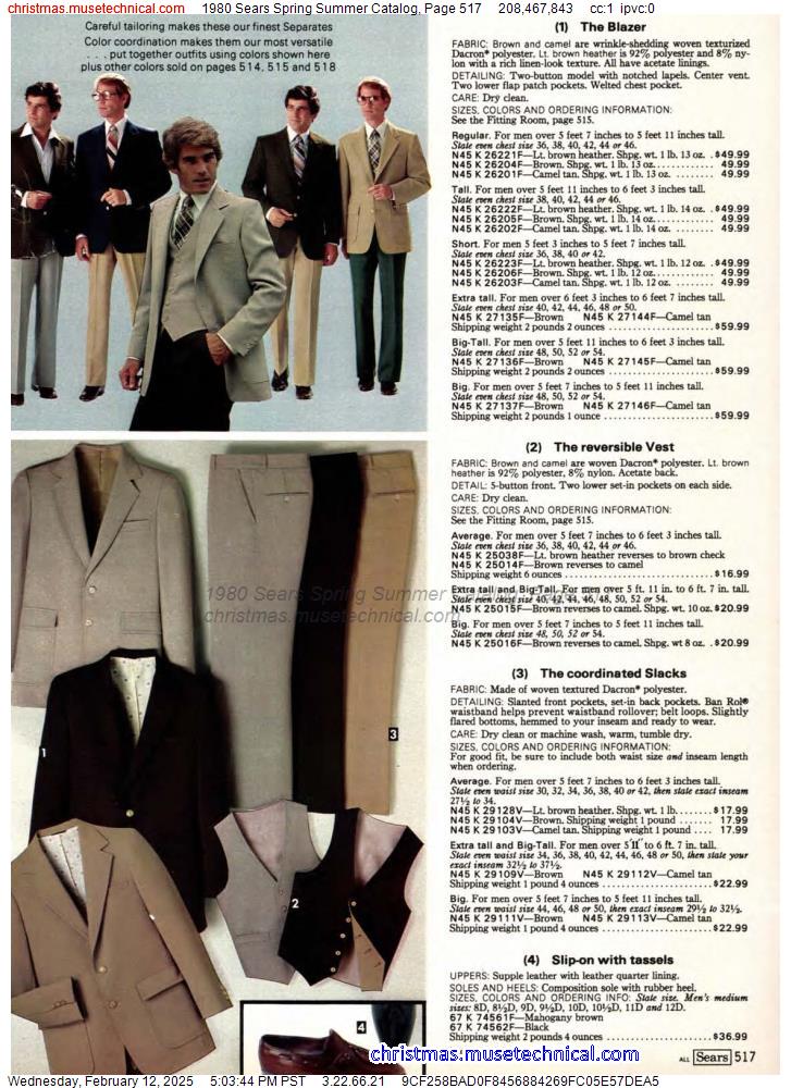 1980 Sears Spring Summer Catalog, Page 517