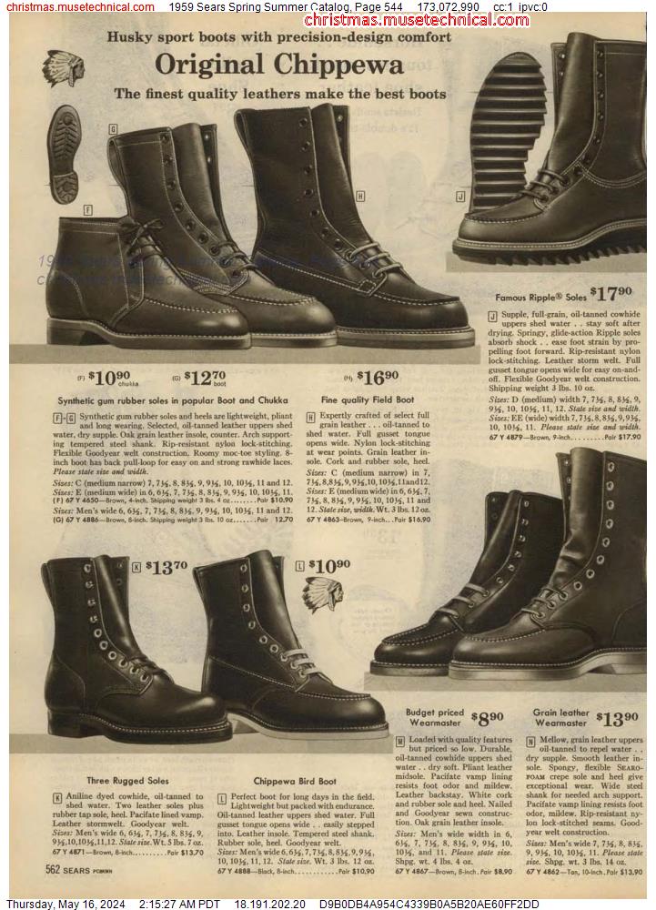 1959 Sears Spring Summer Catalog, Page 544