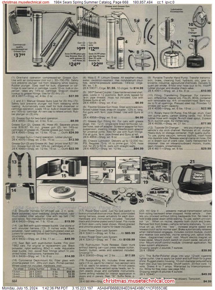 1984 Sears Spring Summer Catalog, Page 668