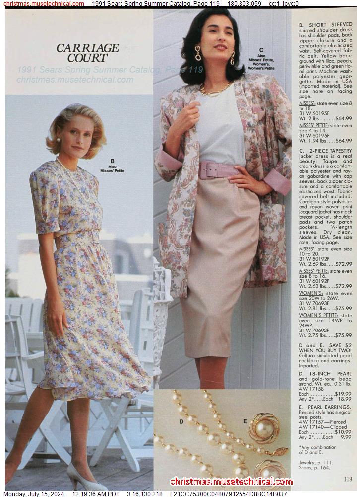 1991 Sears Spring Summer Catalog, Page 119