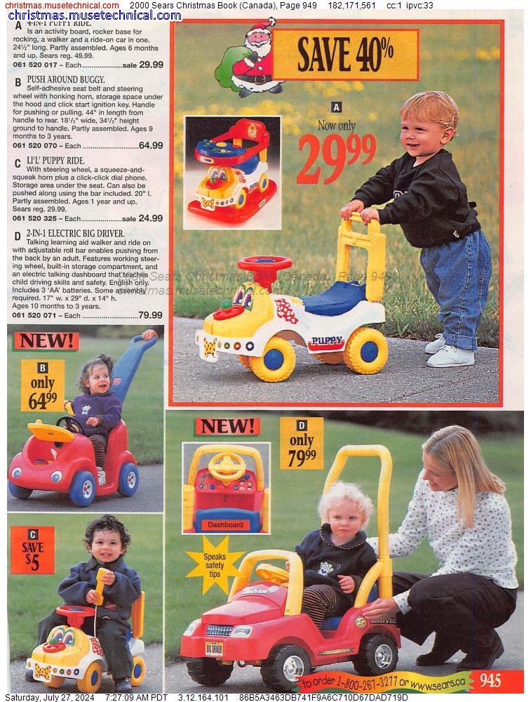 2000 Sears Christmas Book (Canada), Page 949