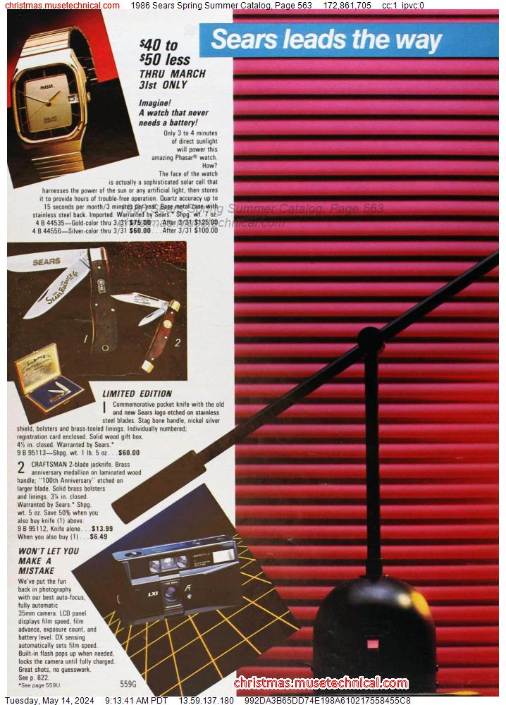 1986 Sears Spring Summer Catalog, Page 563