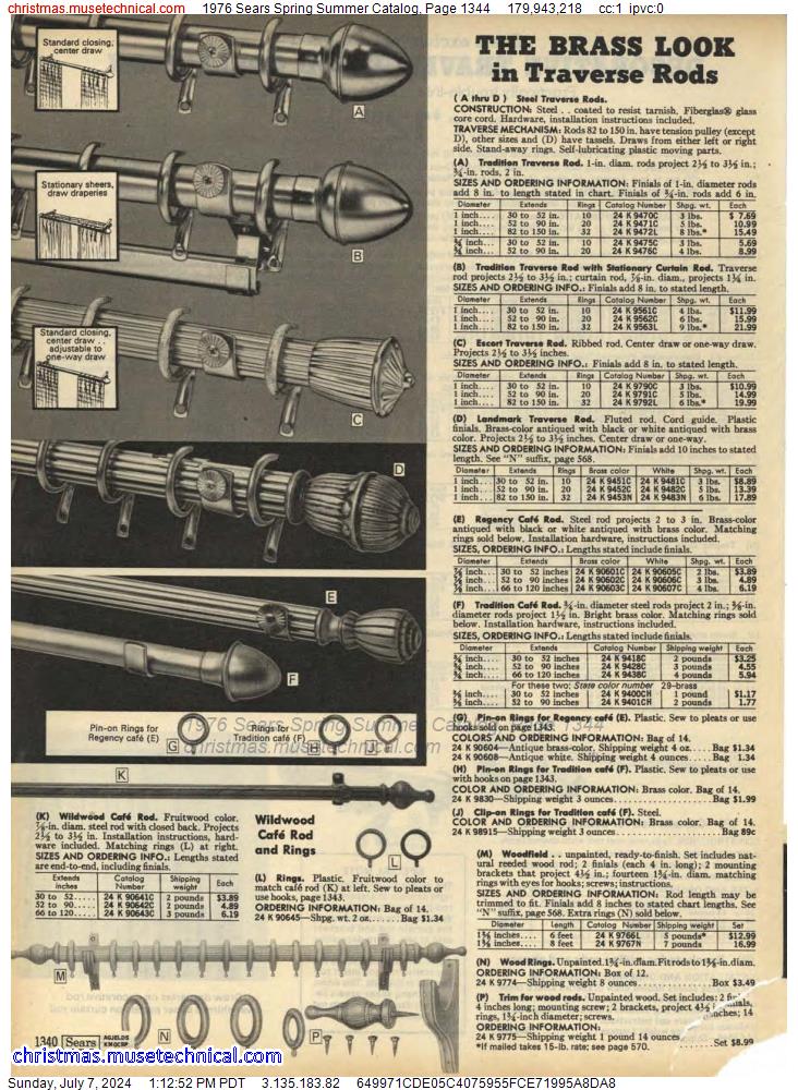 1976 Sears Spring Summer Catalog, Page 1344
