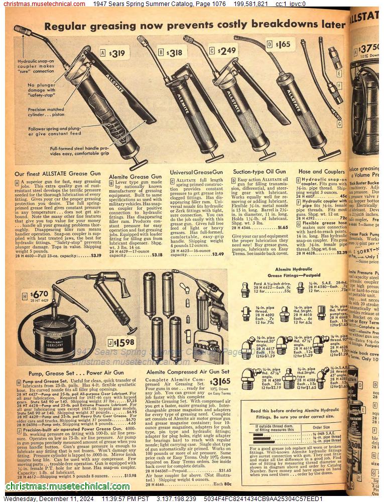 1947 Sears Spring Summer Catalog, Page 1076