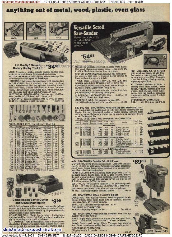 1976 Sears Spring Summer Catalog, Page 645