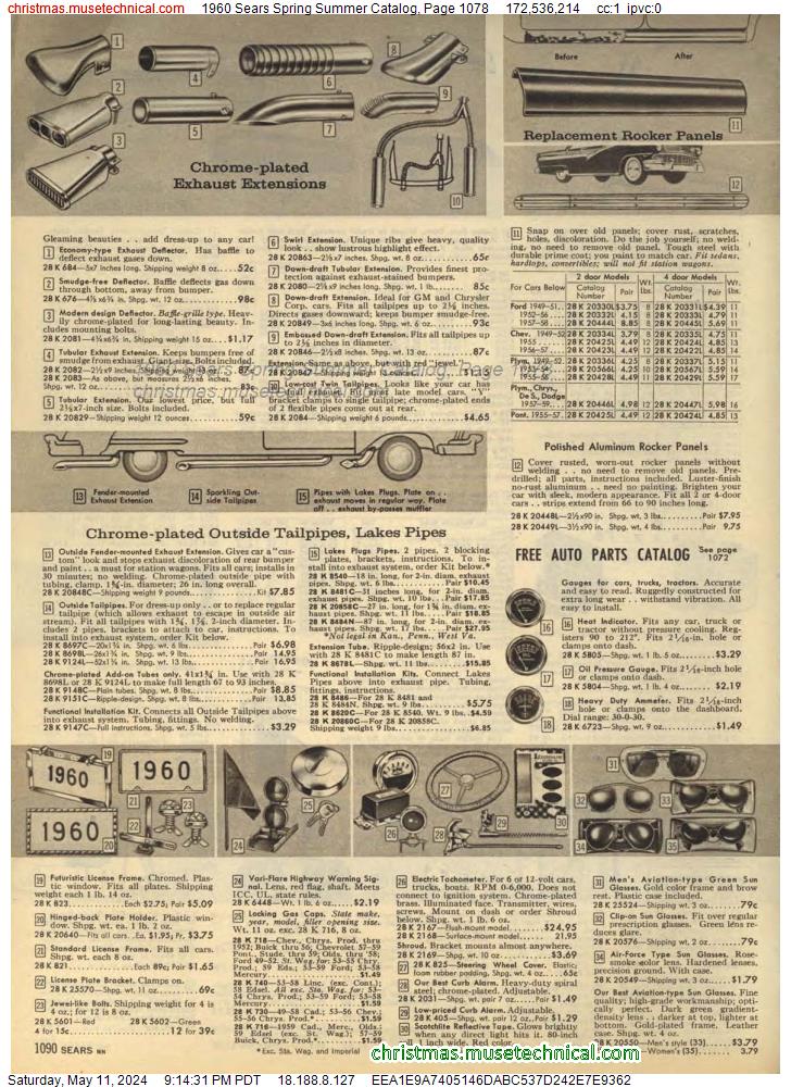 1960 Sears Spring Summer Catalog, Page 1078