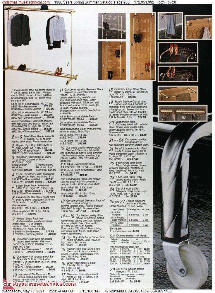 1986 Sears Spring Summer Catalog, Page 960