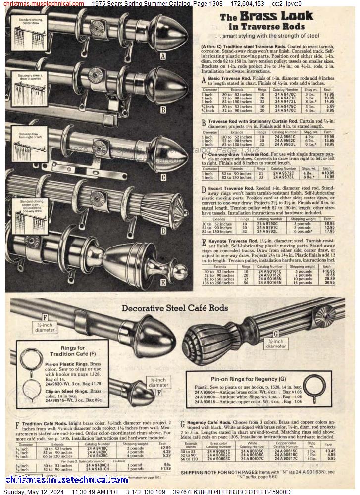 1975 Sears Spring Summer Catalog, Page 1308