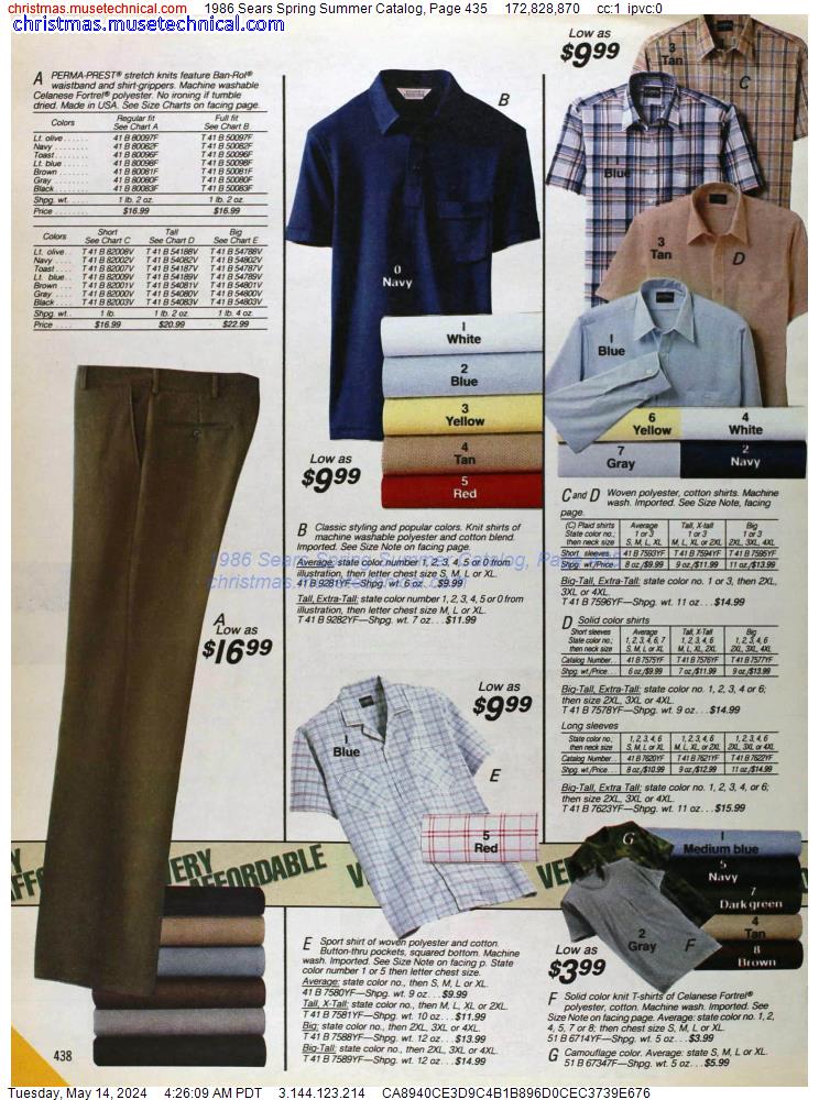 1986 Sears Spring Summer Catalog, Page 435