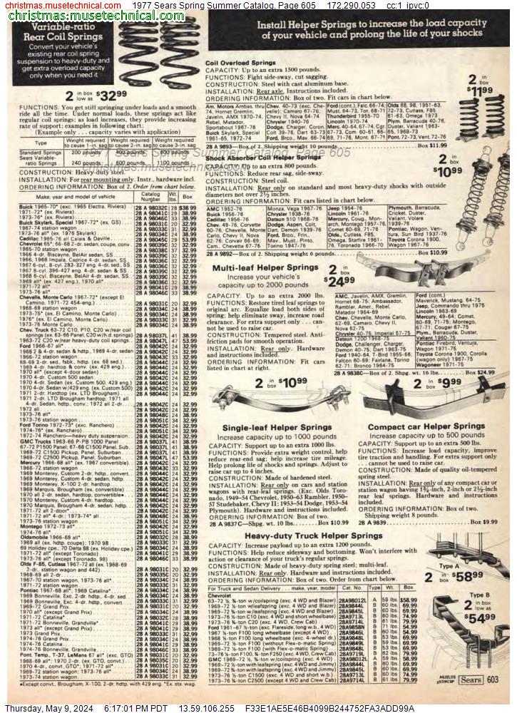 1977 Sears Spring Summer Catalog, Page 605