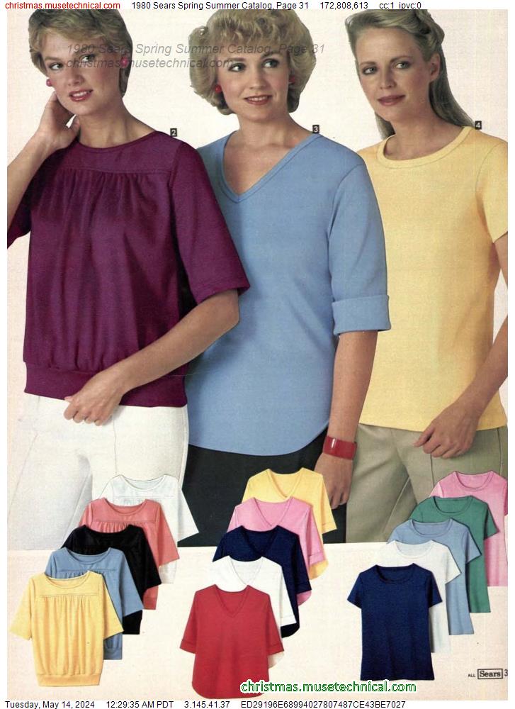1980 Sears Spring Summer Catalog, Page 31