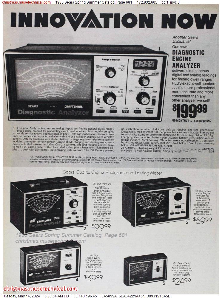 1985 Sears Spring Summer Catalog, Page 681