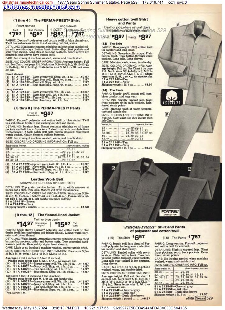 1977 Sears Spring Summer Catalog, Page 529