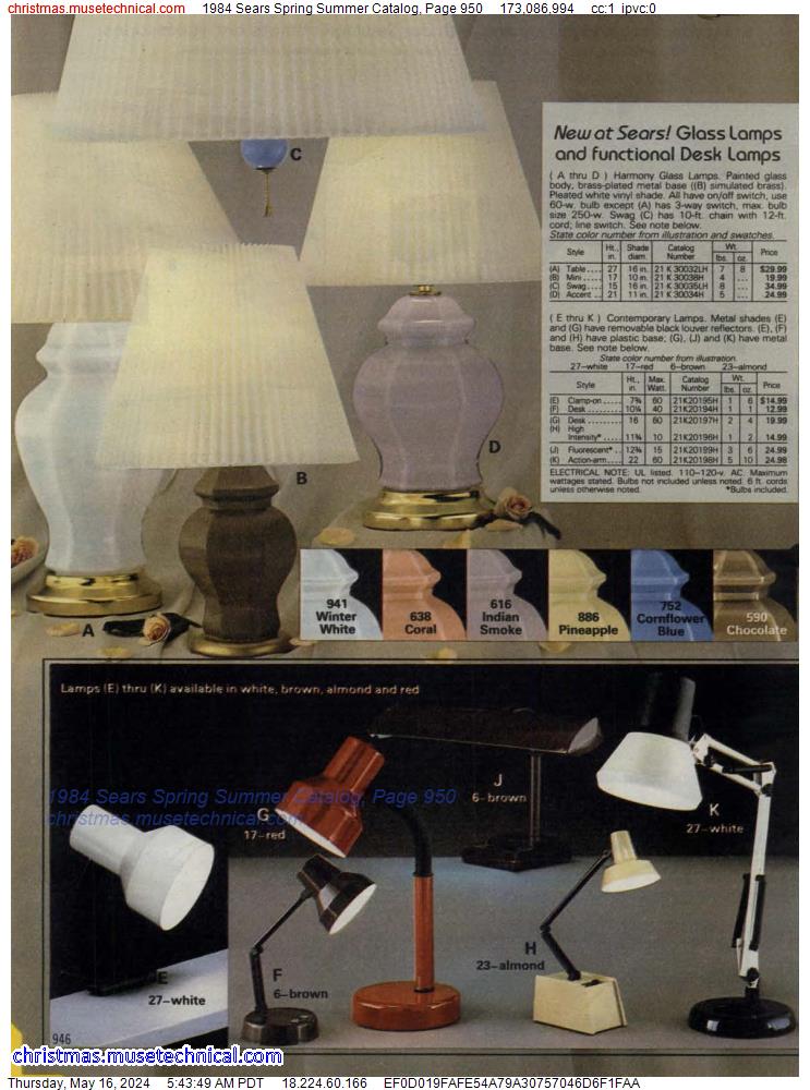 1984 Sears Spring Summer Catalog, Page 950