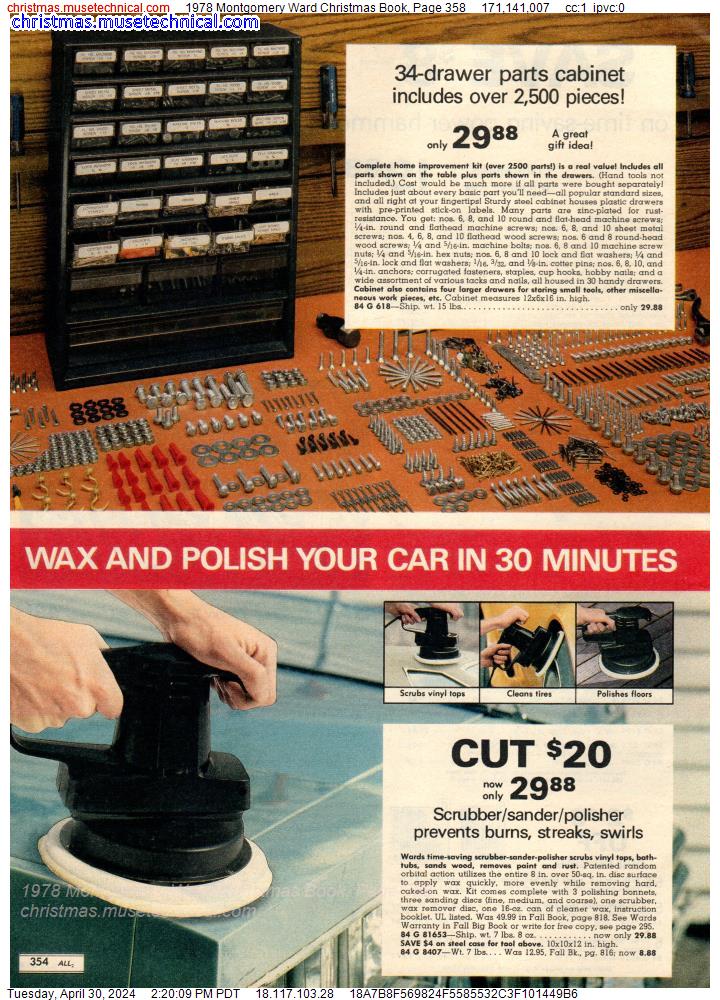 1978 Montgomery Ward Christmas Book, Page 358