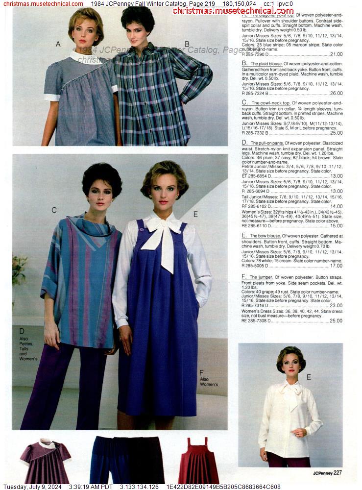 1984 JCPenney Fall Winter Catalog, Page 219