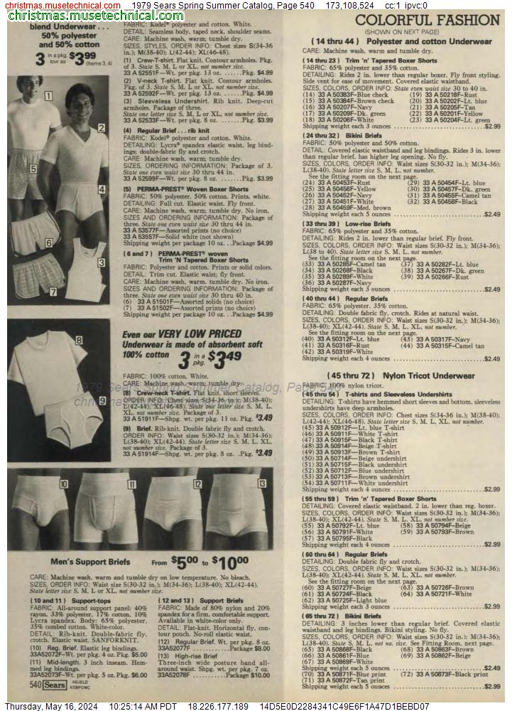 1979 Sears Spring Summer Catalog, Page 540
