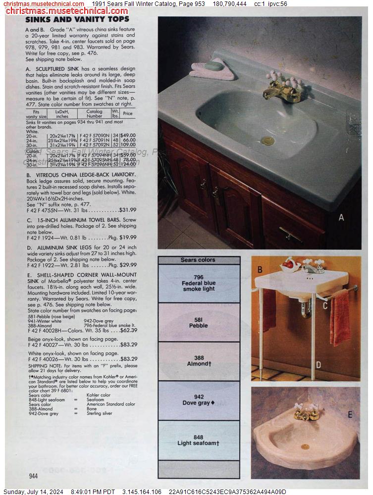 1991 Sears Fall Winter Catalog, Page 953