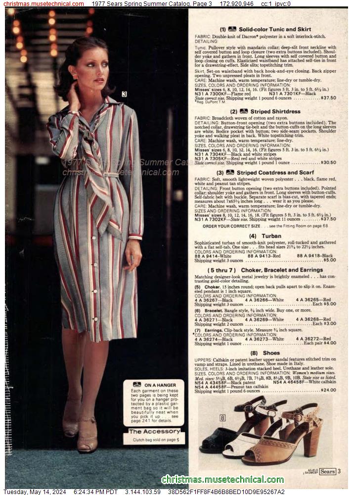 1977 Sears Spring Summer Catalog, Page 3