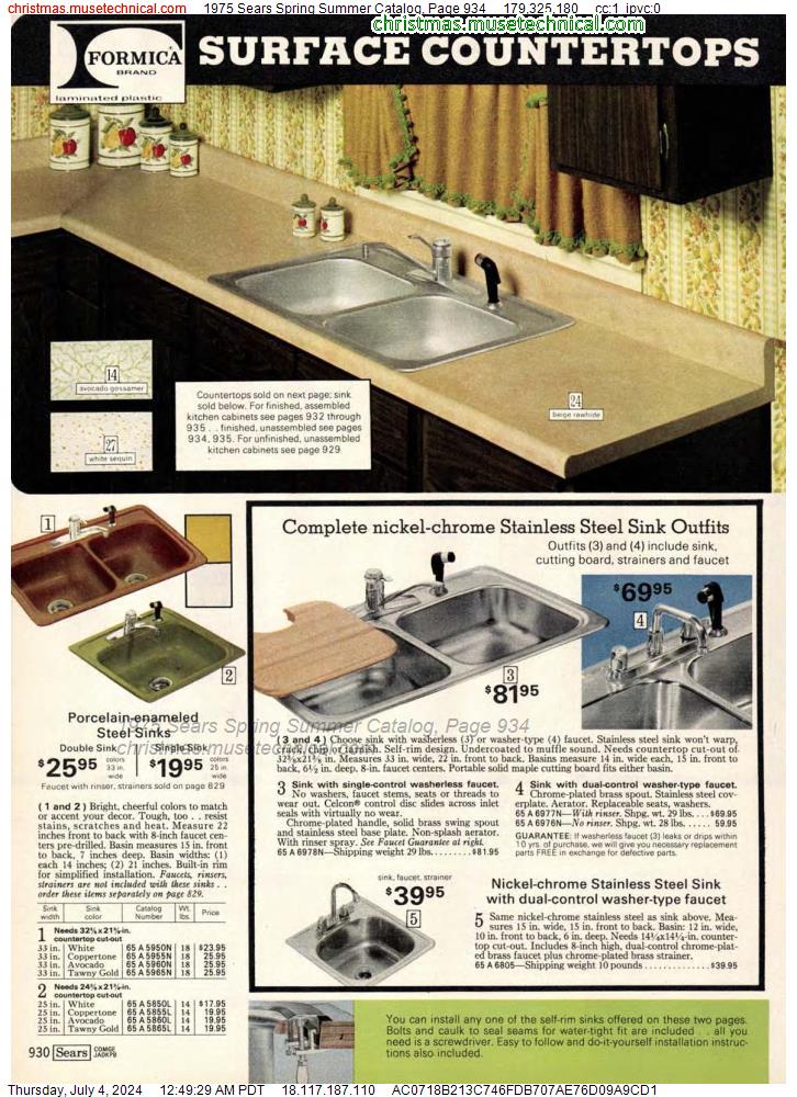 1975 Sears Spring Summer Catalog, Page 934