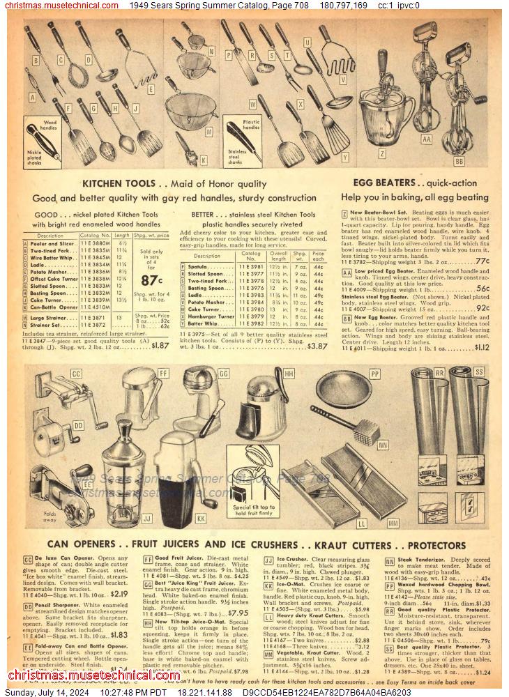 1949 Sears Spring Summer Catalog, Page 708
