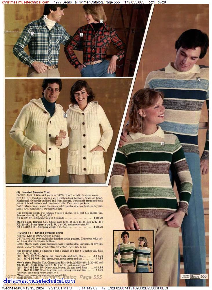 1977 Sears Fall Winter Catalog, Page 555