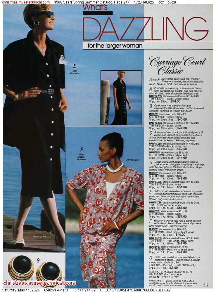 1988 Sears Spring Summer Catalog, Page 217