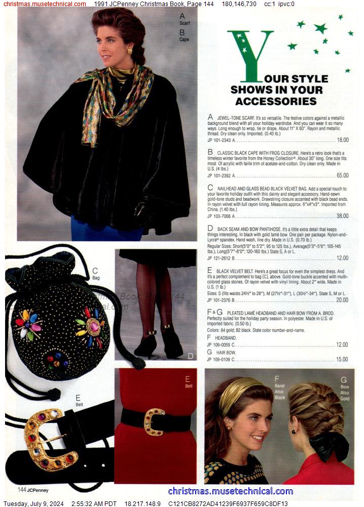 1991 JCPenney Christmas Book, Page 144