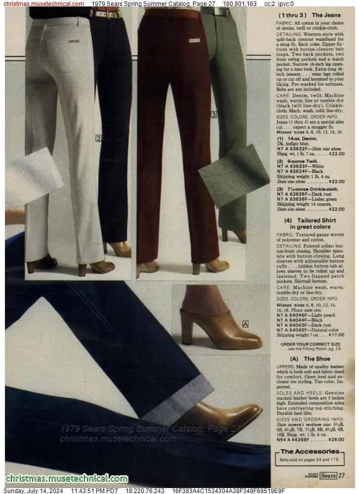 1979 Sears Spring Summer Catalog, Page 27