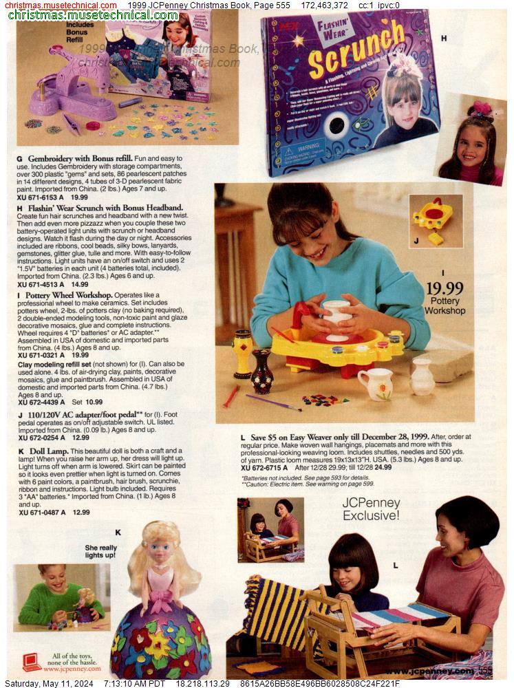 1999 JCPenney Christmas Book, Page 555