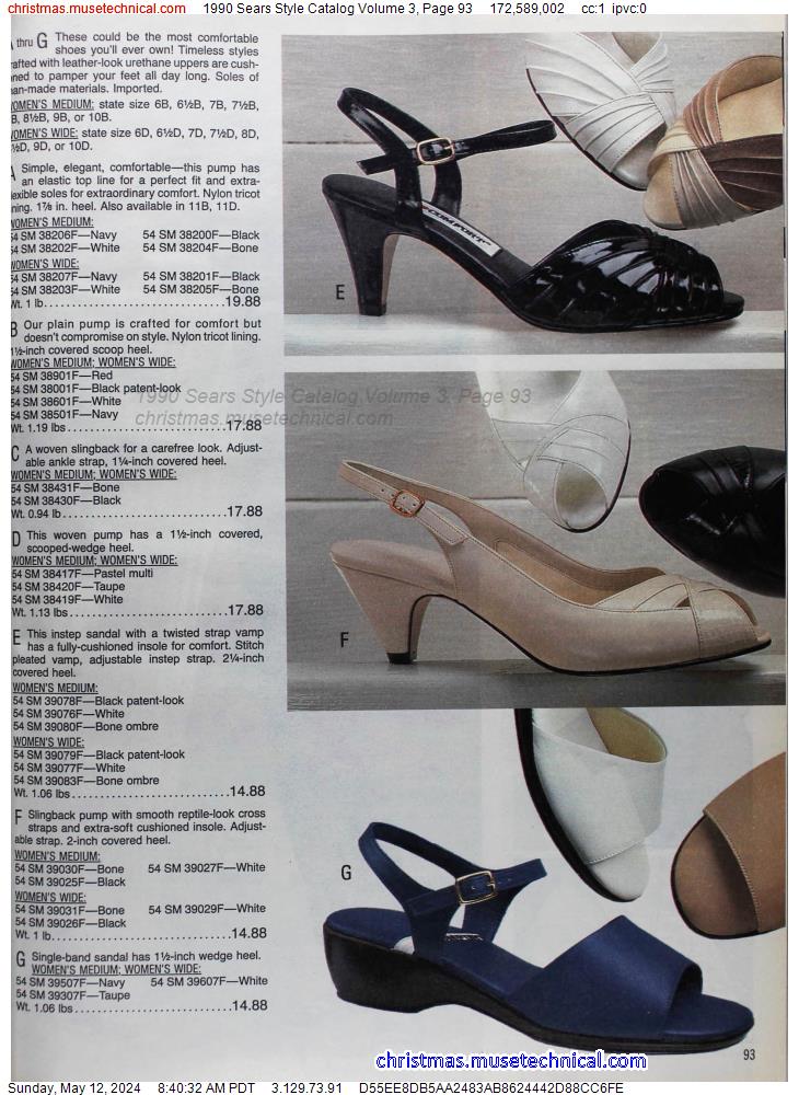 1990 Sears Style Catalog Volume 3, Page 93